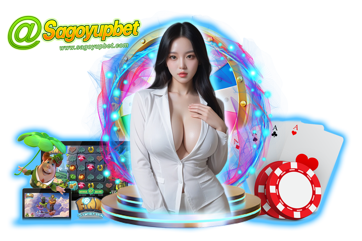 sagoyupbet ทางเข้า